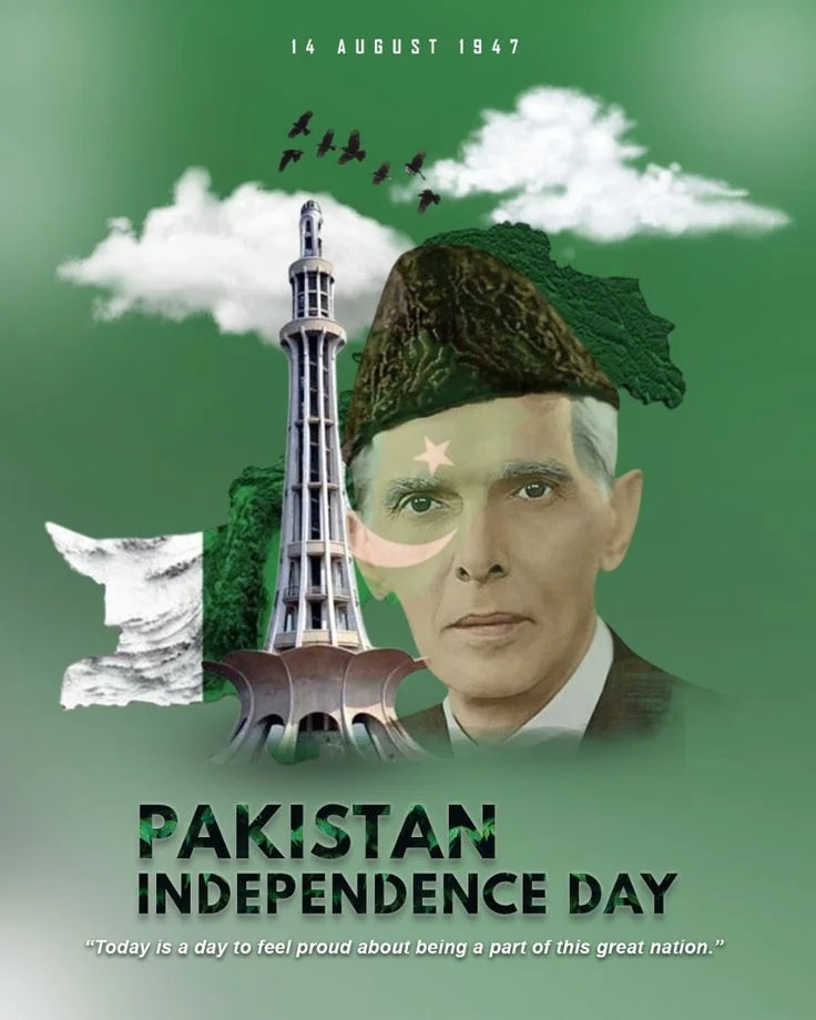 14 August poster