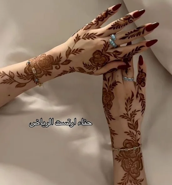 Arabic Mehndi Design